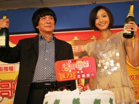 從十億到負債兩億的一堂課 錢與債