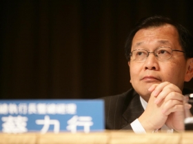 堅持基本價值觀  把對的事情努力做對