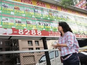 上班族四大心法  輕鬆晉升捷運宅主人