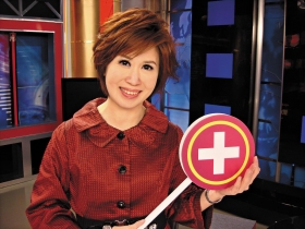 善用換屋方程式進駐台北好地段