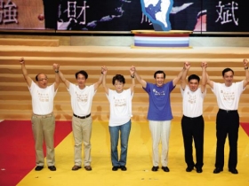 台股贏家決勝50天