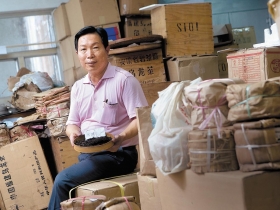 一片茶餅一五九萬元天價的祕密