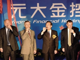 金融業合縱兼併全為搶中國市場