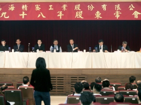 代工巨人感冒  惟體質仍穩固