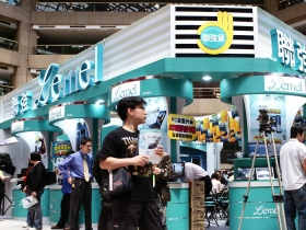 內需強勁  聯強、藍天、寶成起飛