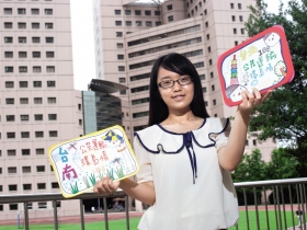 大學新鮮人無痛省錢必學三招