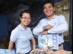 吻仔魚博物館讓工廠變樂園