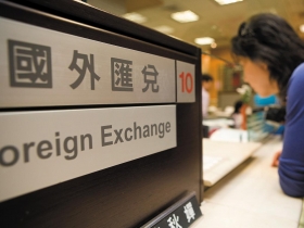 央行把關　台商資金匯回難度高