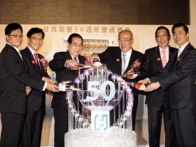 富邦王者之路的下一個挑戰