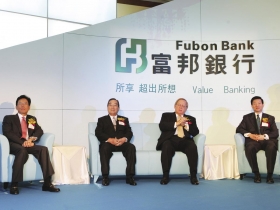 最大贏家  蔡、蔡和另一個蔡