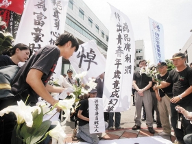 鴻海事件給經理人的三堂課