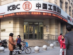 中國經濟出路在哪裡？