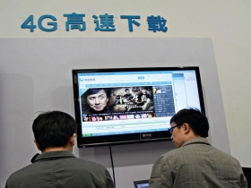 兩岸積極布建下一代無線通訊 商機可期 ４Ｇ開跑 概念股熱潮燒到明年