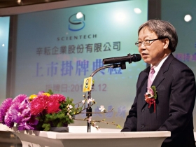 半導體設備教父謝宏亮 難得高調 收藏是王道 企業經營是小兒科