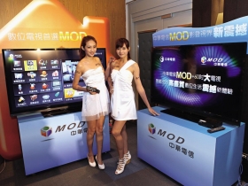 鴻海關鍵戰役》大電視爆發 市場成長率上看七成 郭台銘密令 六十吋電視「三萬有找」