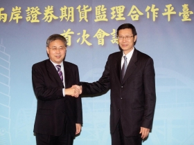 從下鄉內蒙古勞動到證監會主席 中國股市總司令 郭樹清的台股影響力