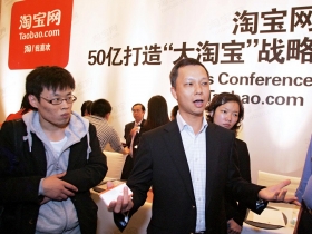 馬雲欽點接班人 陸兆禧掌巿值兩兆王國 阿里巴巴新舵手 從服務生到執行長