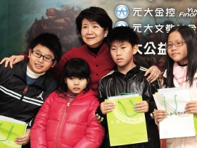 助學》化身弱勢學童的最佳後援 元大基金會 課後輔導串起孩子就學路