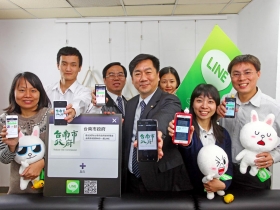 訊息傳遞、企業貼圖、限時搶購LINE大商機 一天作滿一年業績