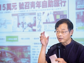 請大老闆站台  呂學海號召千人圓旅遊夢