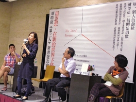 <中產階級的消失> 作者胡晴舫：這個社會依舊需要不受歡迎的論調