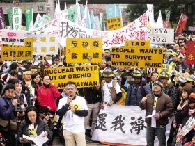 台灣反核二十五年  政府渾然未覺？