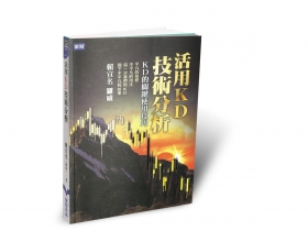 股市反彈的祕密