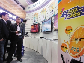 十九檔「三網合一概念股」發燒