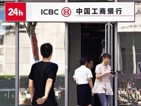 Ａ股輪動  金融股擔任攻堅主角