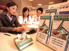 甩債三部曲  還清貸款不是第一步