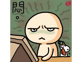 《今周刊》二○一○年代表字調查出爐