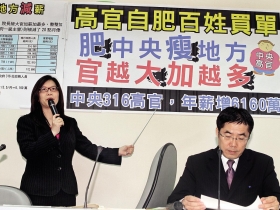 政府延攬人才 連中國都不如！