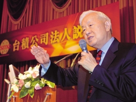 世界越輕薄  台積電越賺錢