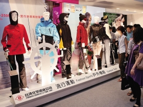 不畏盤整  十檔法人看好股出列