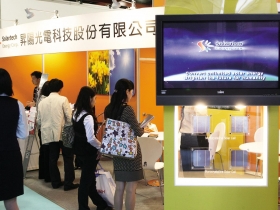 台股區間震盪  中小型電子股伺機發威