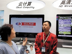 中國內需紅火 選股傳產優於電子