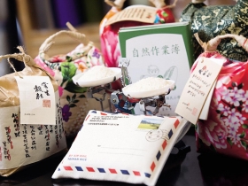 文創軟實力  微型企業新亮點