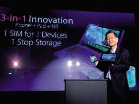 ＰＣ將死 台灣科技廠如何浴火重生？