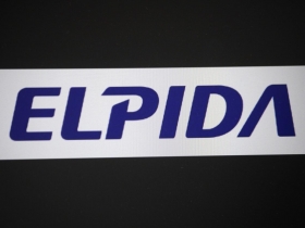 爾必達破產重整  戲未落幕