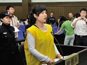 集資判死刑 吳英案引爆中國司法爭議