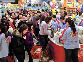 全聯先生幫林敏雄年賣五億元禮券