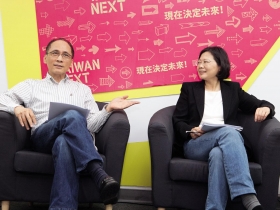 徵競選搭檔蔡英文副手姓「林」？