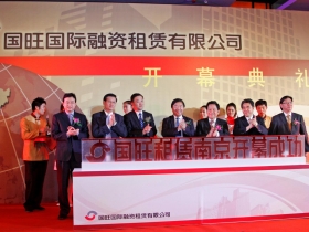 國旺租賃另闢戰場 靠打入大陸內需獲利