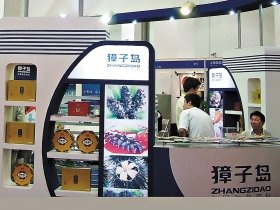 兩會、年報行情  醞釀Ａ股反彈契機