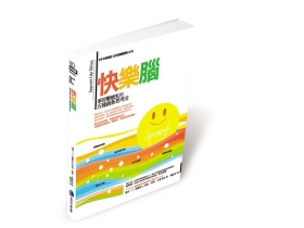 向愛迪生學怎樣找靈感