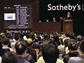 仇國仕 天下第一名瓷的幕後推手