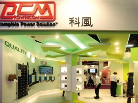 熱錢流入  資金成第四季布局關鍵