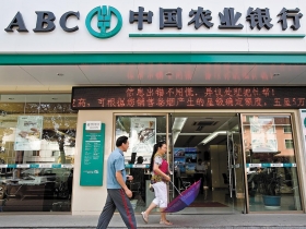 Ａ股二四○○點以下 底部有撐