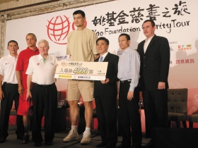 「姚之隊」  投資比投籃更神準