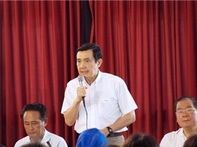 政權告急 賦改會背上絆馬索的罪名